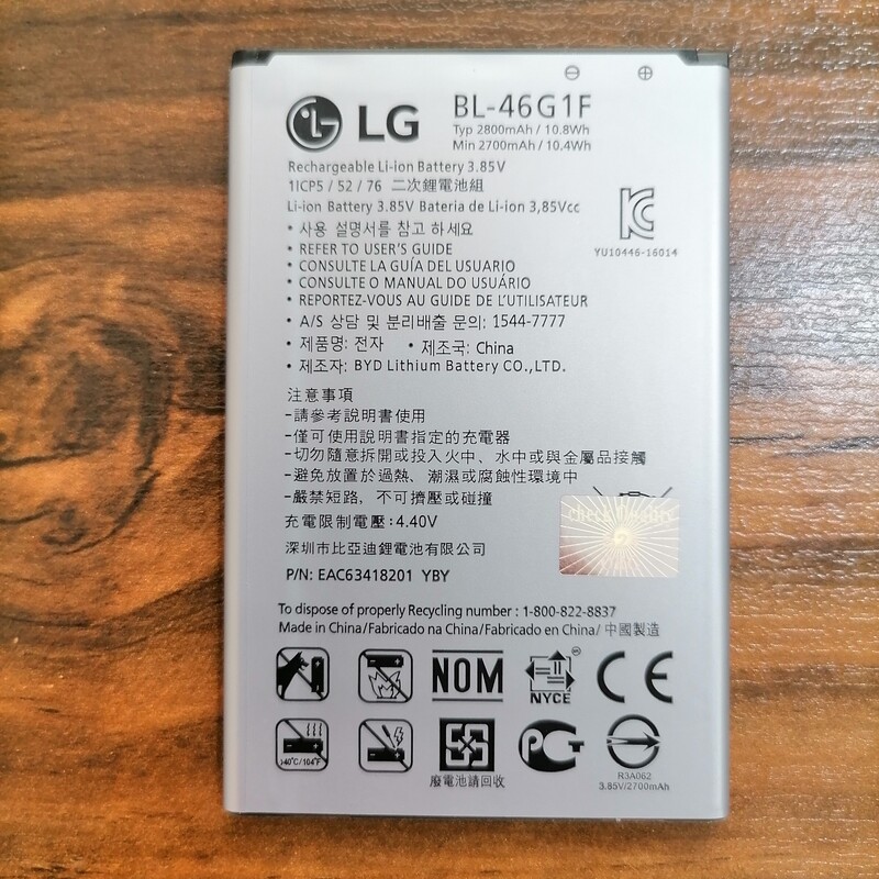 باتری موبایل ال جی کا 10 LG K10