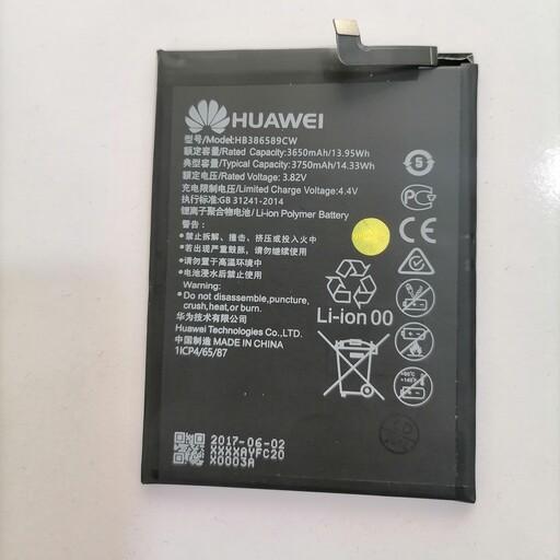 باتری هوآوی پی 10 پلاس   Huawei P10 Plus