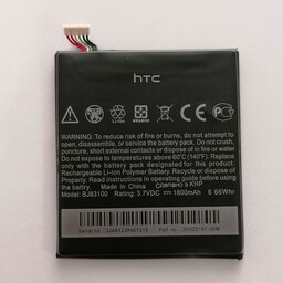 باتری اورجینال اچ تی سی وان ایکس HTC One X 