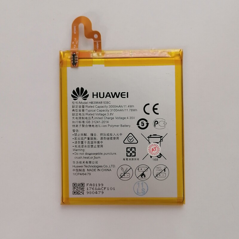 باتری هوآوی هانر  5 ایکس Huawei Honor 5X