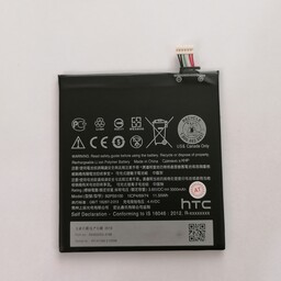 باتری اچ تی سی وان ای  HTC One E9 