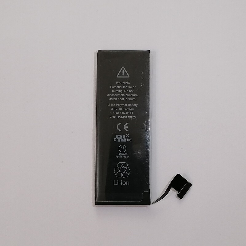 باتری آیفون 5 جی Apple Iphone 5G 