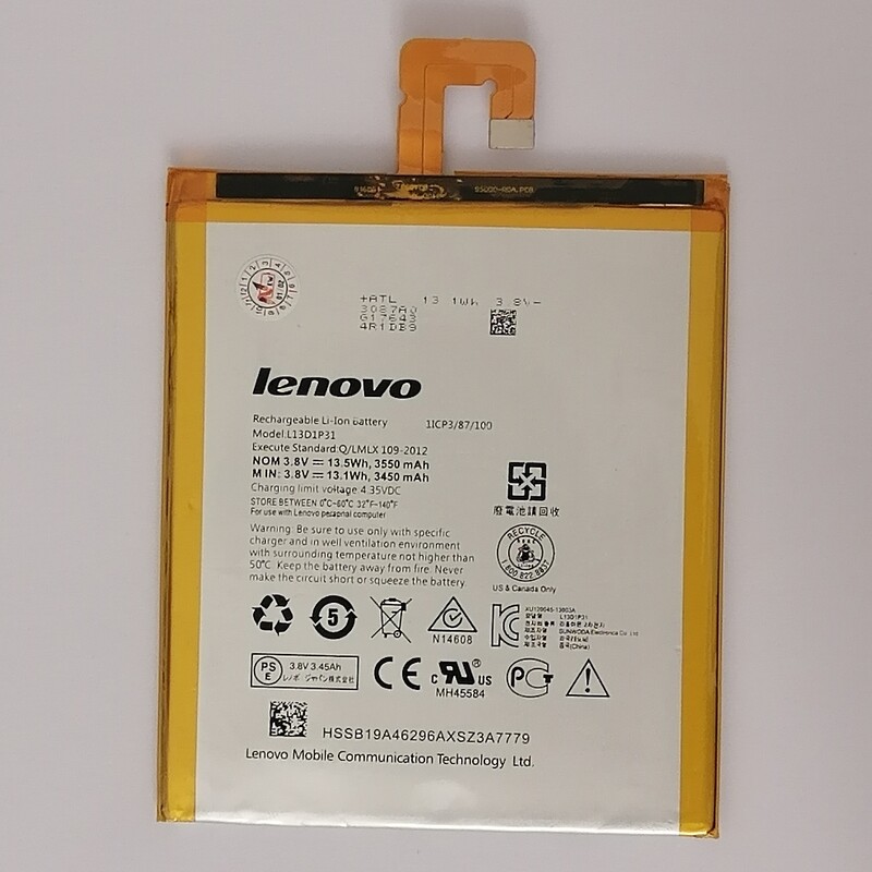 باتری تبلت لنوو Lenovo A3500
