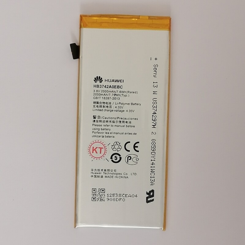 باتری اورجینال هوآوی پی 6 Huawei P6 