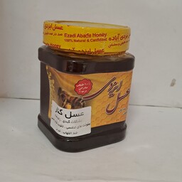 عسل کناربرند ایزدی محصول کوهپایه های شمال فارس 100 درصد طبیعی و مطمئن