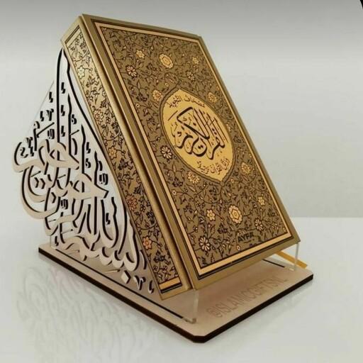 استند قرآن و رحل قرآن زیبا و شیک و مناسب هدیه و یادبود،فقط قیمت استند میباشد،بدون قرآن این قیمت میباشد