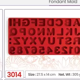 مولد حروف انگلیسی بزرگ طرح دار27 در14 و.ارتفاع حروف 2 ونیم و 3  سانت
