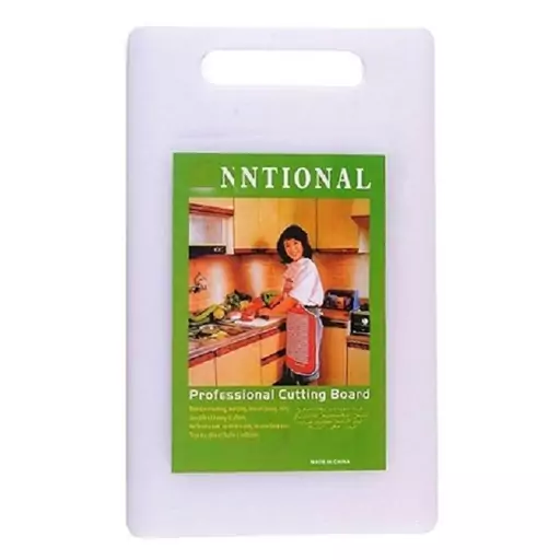 تخته گوشت سایز  4 برند NATIONAL ( ابعاد 45 در 23 سانتی متر)