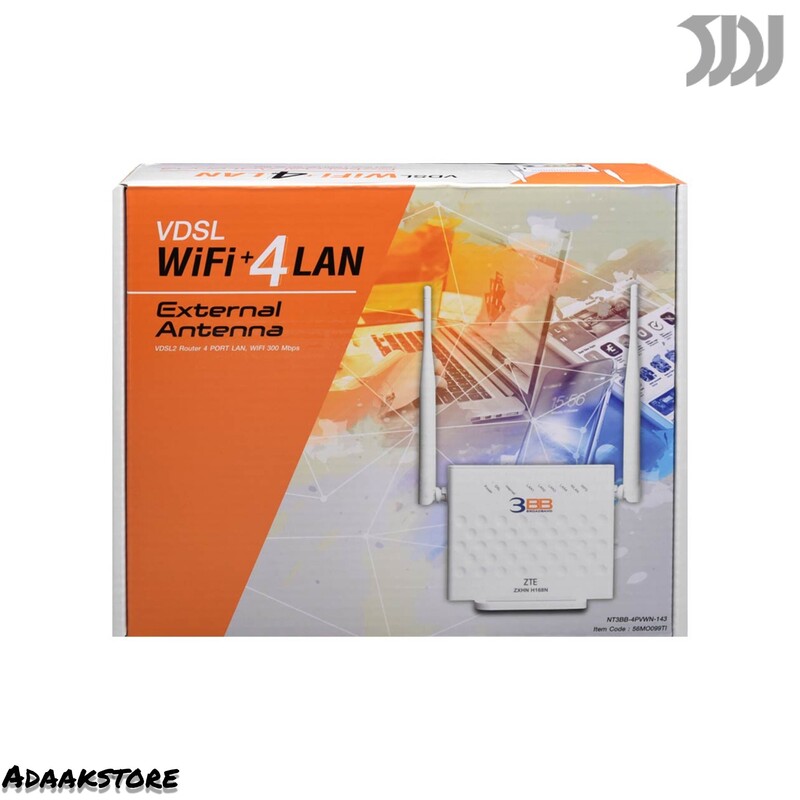 مودم روتر بی سیم ZTE VDSL Wifi 4LAN مدل ZXHN-H168N - یک سال گارانتی شرکتی
