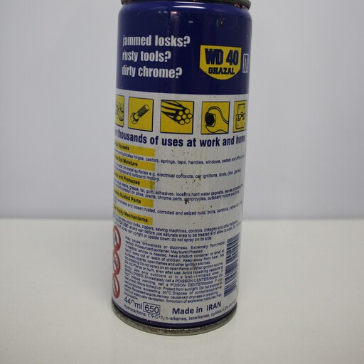 اسپری روان کننده و زنگ بر WD 40غزل(40میل رایگان)