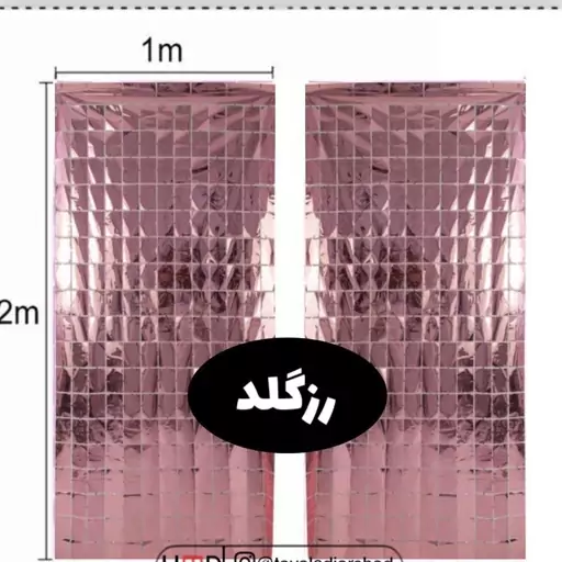 پرده متالایز دیسکویی