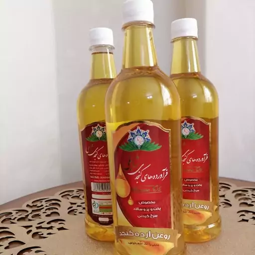 روغن ارده کنجد شابلی بطری 800 گرمی