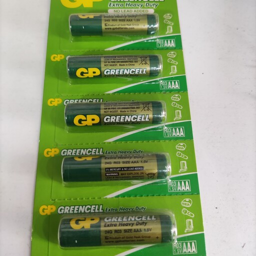 باتری قلمی برند gp مدل گیرینسل بسته 5 عدد