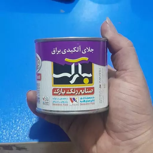 روغن جلا آلکیدی 190 گرمی برند بارک 