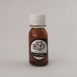 روغن ماساژ هیواد(90گرم)