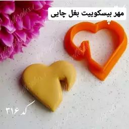 مهر شیرینی کد 316