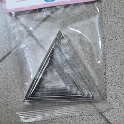 کاتر مثلث 7عددی