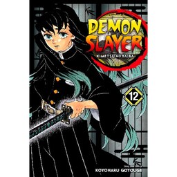 کتاب مانگا شیطان  کش جلد 12  -  Demon Slayer 