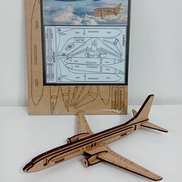 پازل چوبی سه بعدی طرح  (هواپیما)