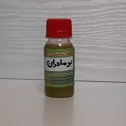 روغن بومادران سنتی