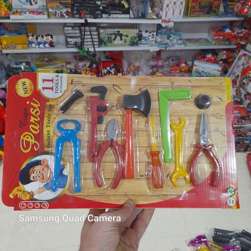 خرید اسباب بازی ابزار نجاری مکانیکی 11 عددی به قیمت مناسب