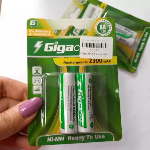 باتری دوتایی قلمی شارژی Gigacell AA 2300mAh

