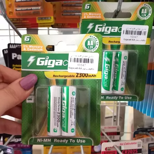 باتری دوتایی قلمی شارژی Gigacell AA 2300mAh

