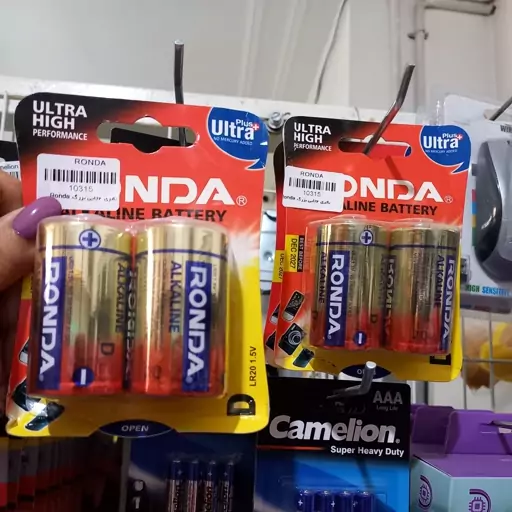 باتری سایز بزرگ روندا مدل Ultra Plus Alkaline بسته 2 عددی

