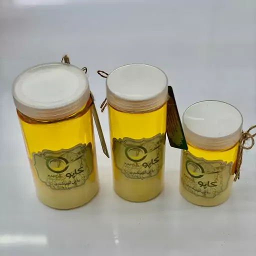 روغن حیوانی گوسفندی کاپو (روغن زرد  روغن محلی )از ایل بزرگ سنگسر920گرمی