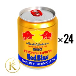 نوشیدنی انرژی زا رد بلو طلایی 250 میل بسته ی 24 عددی Red Blue

