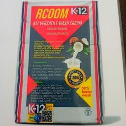 کرم شوینده صنعتی چندمنظوره Rcoom k12 حاوی اسیدهای چرب گیاهی،حاوی روغن نارگیل و روغن پالم،قابل استفاده در کلیه صنایع