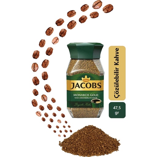 قهوه فوری جاکوبز مونارک 50 Jacobs Monarch گرمی