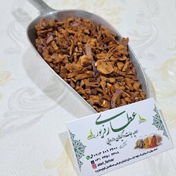 چای سیب ممتاز و عالی(250 گرم)