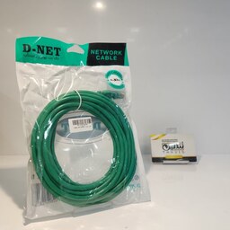 کابل شبکه Cat5 به طول 5 متر برند با کیفیت Dnet - کد 10309