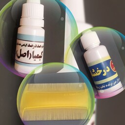 پک قطره ضد شپش و  روغن ریزش رشک و شانه کرمانی