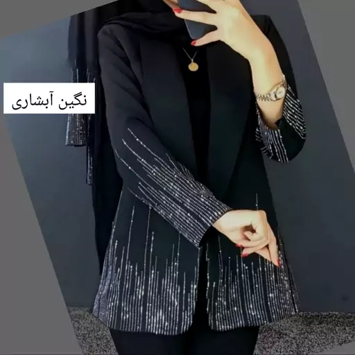 کت زنانه مجلسی مشکی کرپ نگین آبشاری