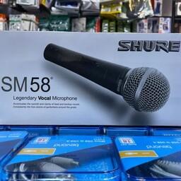 میکروفون شور  آکبند با کیفیت و با صدای بسیار عالی مدل SM58