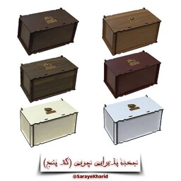 جعبه پذیرایی چوبی (کد پنج) (طرح لوگو نیوشا)
