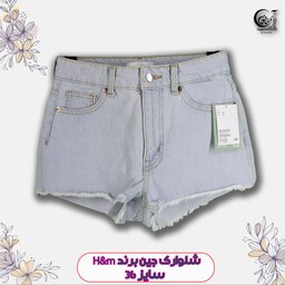 شلوارک جین زنانه وارداتی برند H and M سایز 36