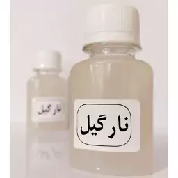 روغن نارگیل ترمیم موهای آسیب دیده و کمک به رشد مو غرفه ارزان فروش در مشهد