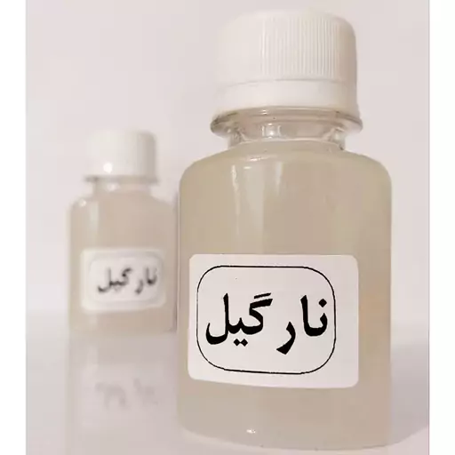 روغن نارگیل 60 cc ارزان فروش در مشهد