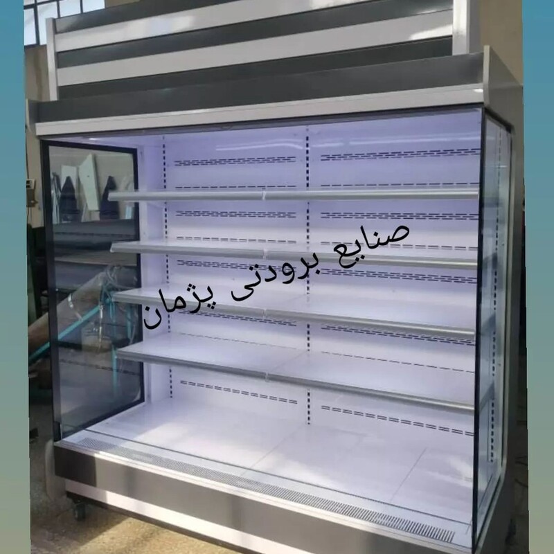 قیمت یخچال بدون درب فروشگاهی (پرده هوا) طرح و ابعاد سفارشی