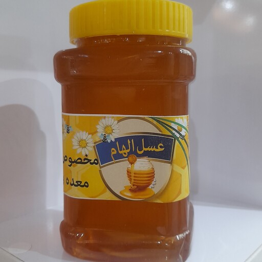 عسل الهام عسل طبیعی اردبیل با کیفیت بالا یک کیلو
