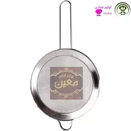 الک استیل دسته دار سایز 12 