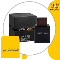 ادکلن عطر لالیک انکر نویر (Lalique Encre Noire Pour Homme)