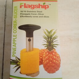 دستگاه اسلایدر  و برش آناناس