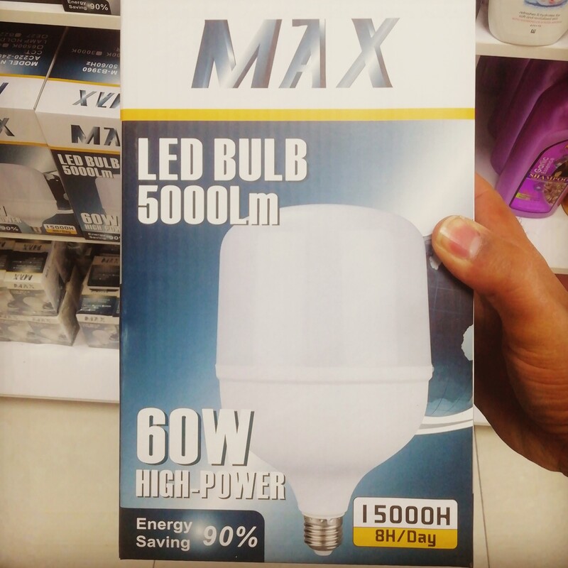 لامپ فوق کم مصرف ال ای دی 60 وات مکث پر فروش ترین لامپ در ایران
