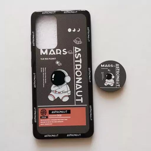 قاب طرحدار  MARS ASTRONAUT پاپ سوکت دار گوشی سامسونگ A52 و A52s