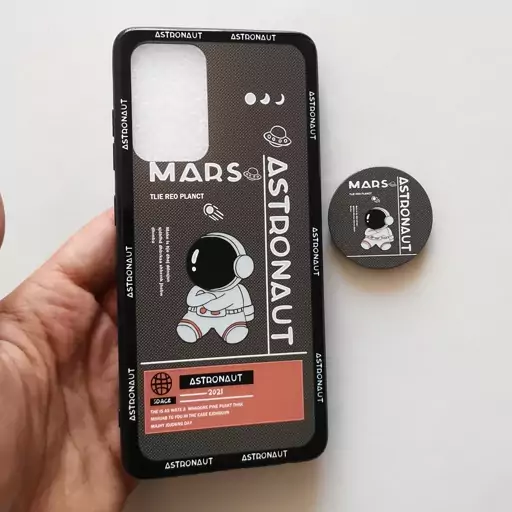 قاب طرحدار  MARS ASTRONAUT پاپ سوکت دار گوشی سامسونگ A52 و A52s