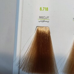 پک رنگ موی بدون آمونیاک فیوژن مارال شماره 8.718 بیسکویتی شامل رنگ مو،ماسک مووسرم روغن آرگان حاوی روغن آرگان100میل